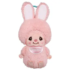 Monchhichi Chimutan Pink Bunny Plush Mascot Carabiner Pouch
