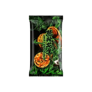 Feedmi Taiwanese Scallion Chili Peanuts - Crispy Snack, 80g Bag