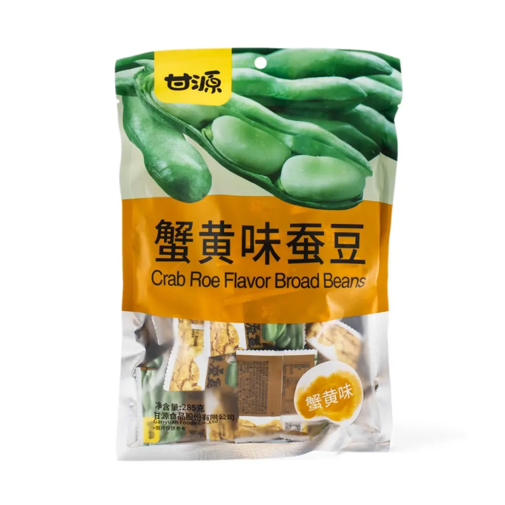 Ganyuan Crunchy Asian Snack - Authentic Crab Roe Flavor, Savory Seasoning, 285g Broad Beans or Sunflower Seeds, Great for Snacking Ganyuan Crunchy Asian Snack - Authentic Crab Roe Flavor, Savory Seasoning, 285g Broad Beans or Sunflower Seeds, Great for Snacking