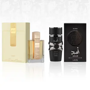 Angham+Lattafa Perfume for Women Set 3.4oz 100ml 1.0oz 30ml 1.7Oz 50ml Floral Chypre Scent Elegant Design Aromatic Amberwood Fragrance