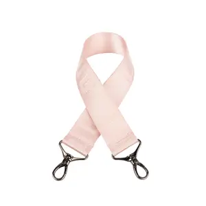 1.5" Lug Webbed Shoulder Strap