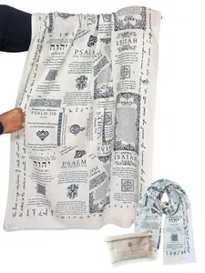Christian Protection Cotton Prayer Scarf with Psalm 91 | Christian Encouragement Gift for Women