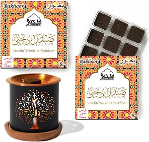 Dukhni Sandal Bakhoor Set | 2 x 9 Piece Each & Tree of Life Bakhoor Burner | Arabic Incense, Sandalwood Aroma, Grounding Woody Scent | Relax & Meditate, Home Fragrance, Home Aromatherapy