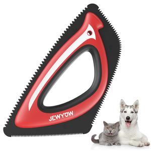 【BUY 1 GET 1 FREE】Mini Pet Hair Remover for Furniture, Couch, Car Mat and Carpet Scraper- Effective Lint, Easy to control Lint Rollers Grooming Trimming Tool
