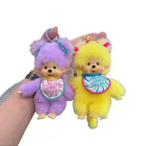 New Monchhichi macaron-colored standing plush toy keychain pendant, perfect for birthday or Valentine's Day gifts.