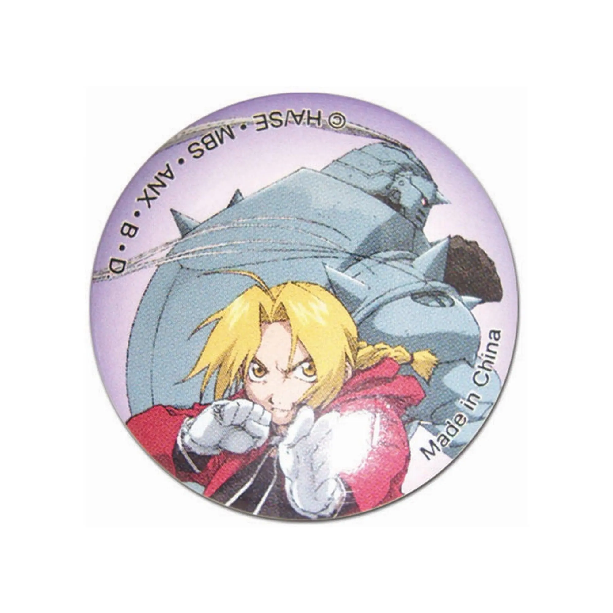 Fullmetal Alchemist - Edward Elric "Ed" And Alphonse Elric "Al" Button