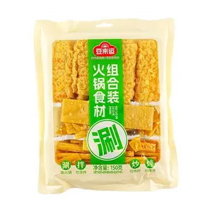 DOULAIYUN Hot Pot Ingredients Combo Pack - 150g Dried Tofu Skin, Fried Tofu Sticks & Bean Curd Rolls for Authentic Chinese Cuisine