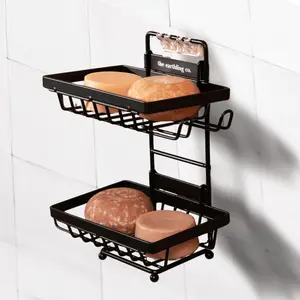 Shower Caddy
