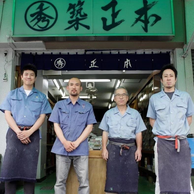 TSUKIJI MASAMOTO WHITE STEEL 2 DEBA Knife