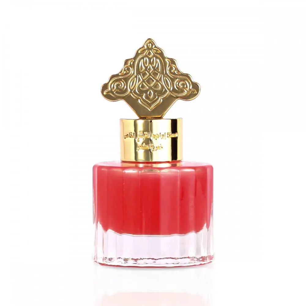 KHAMRIYAH Musk Raspberry Unisex Fruity Floral Perfume, 15ML Floral Fruity EDP