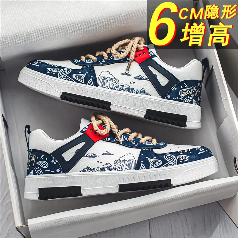 【 Increased Edition 】 Bai Lan