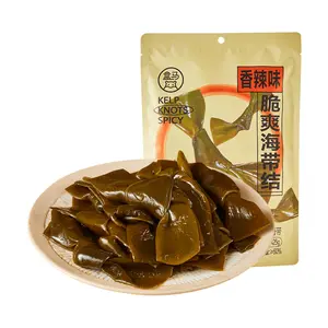 FRESHIPPO Spicy Kelp Knots - Crispy Seaweed Snack, 425g Bulk Pack, Savory Flavor