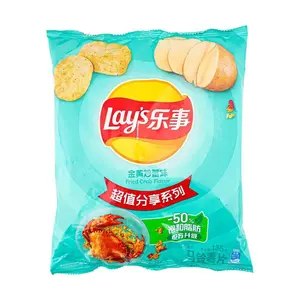 Lay's Golden Fried Crab Flavor Potato Chips 135g - Savory Snack for Parties & Casual Snacking