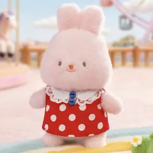 MOMO BUNNY Energetic Wardrobe Plush Series Blind Box