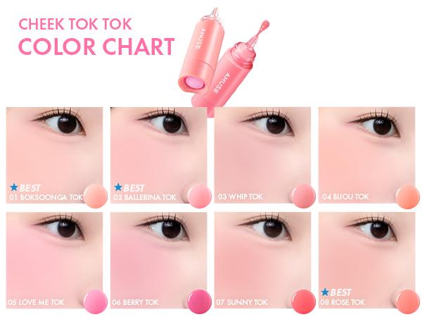 [EXCLUSIVE] CHEEK TOK TOK & Keyring SET | 8 Shades blush