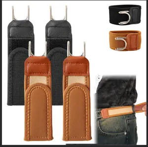 Invisible unfastening tactical metal hook elastic waistband (for both men and women) - Patent anti-slip invisible design | Soft adjustable side waistband (for both men and women)