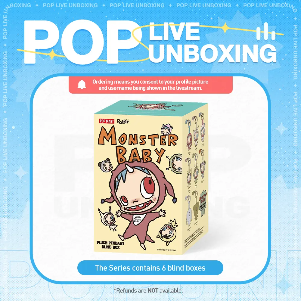 [POP NOW]POLAR-Monster Baby Collection Series Plush Pendant Ver.1 POP MART