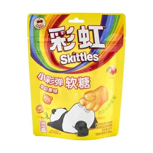 Skittles Gummy Candies - Fun Animal Shapes, Real Fruit Juice, 50g Bag - Chewy Fruity Bites for Kids & Parties