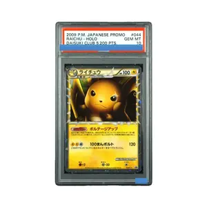 Proxy 2009-2010 POKEMON JAPANESE PROMO RAICHU-HOLO DAISUKI CLUB 5,200 PTS Grading 10 Collection Game Card PTCG Mew Gengar Umbreon