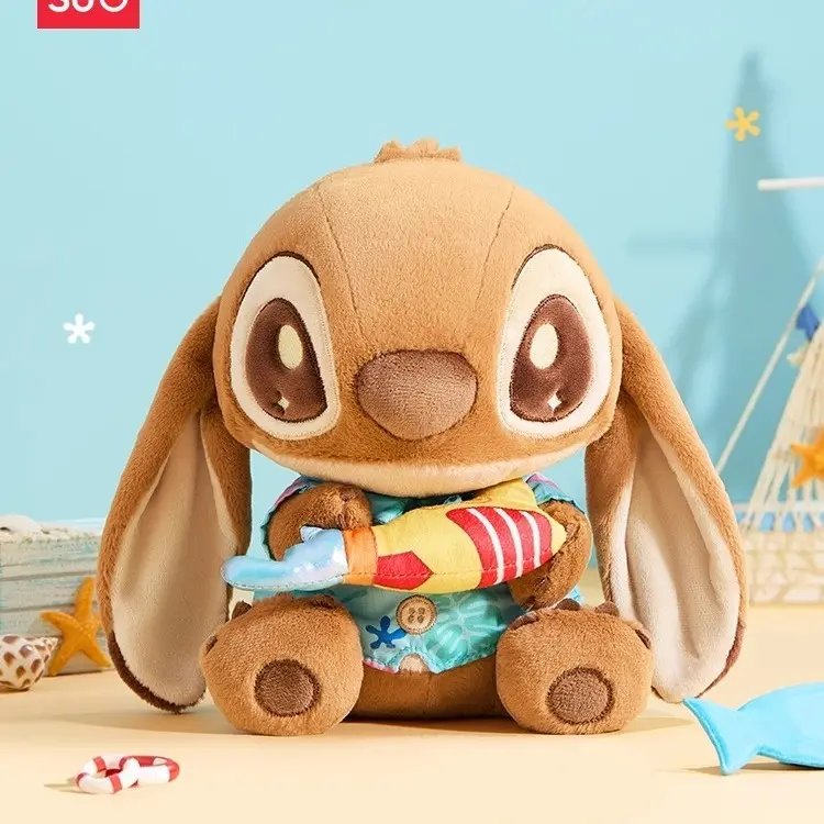Disney Brown Cute Stitch Soft Cuddly Stuffed Toy - Unisex Cute Stuffies, Home & Birthday Gift for Stitch Fans, Ideal for Shopping Bag Use, Durable Soft Fluffy