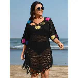 BLOOMCHIC Plus Size BLOOMCHIC Plus Size Multi-Color Crocheted Fringe Swim Cover-Up [M-6X] 2026 Summer Vibes Beach Outdoor Wear Swimweek