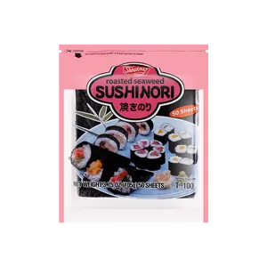 SHIRAKIKU Roasted Seaweed Nori Sheets for Sushi & Onigiri - 50 Count, 105g - Premium Quality for Authentic Japanese Cuisine