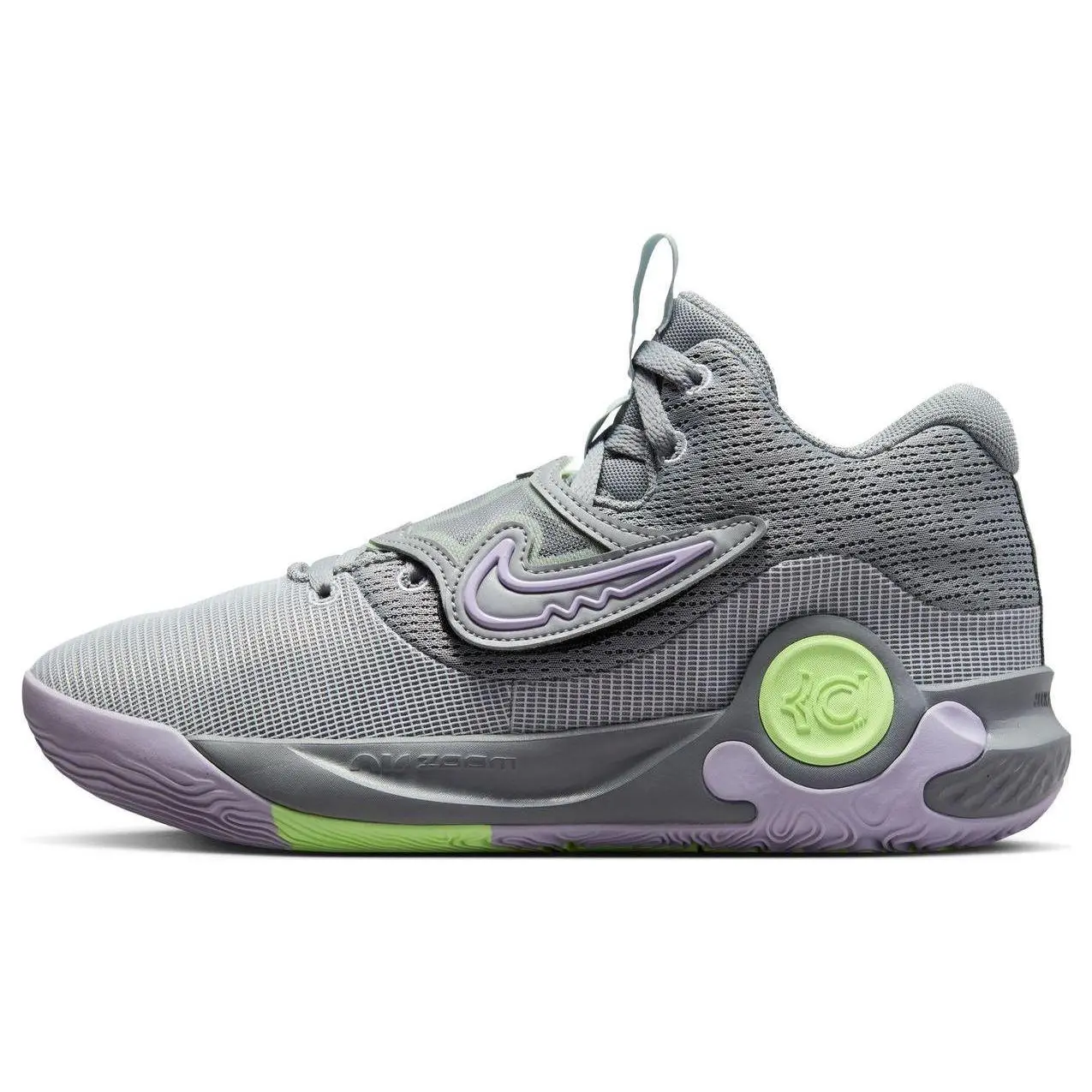 Nike KD Trey 5 X EP Particle Grey Lilac' Versatile Cushioned Durable Mid Top Basketball Shoes Men's DJ7554-012