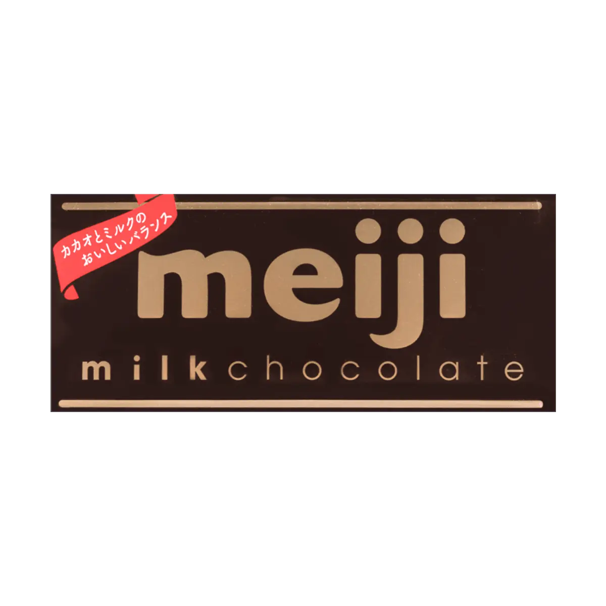 MEIJI Milk Chocolate 50g - Delicious Snack and Dessert -   Chocolate
