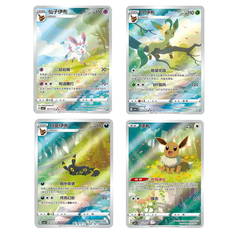 pokemon break booster box Pokemon Trading Card Game - XY BREAK - Blue Impact Booster Box - Japan