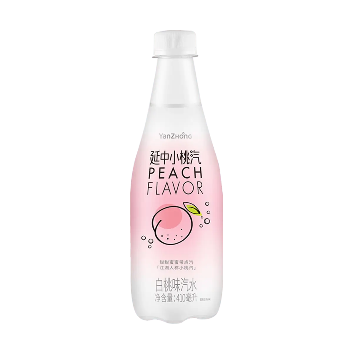 YANZHONG White Peach Sparkling Water 410ml - Bubbly & Refreshing Drink