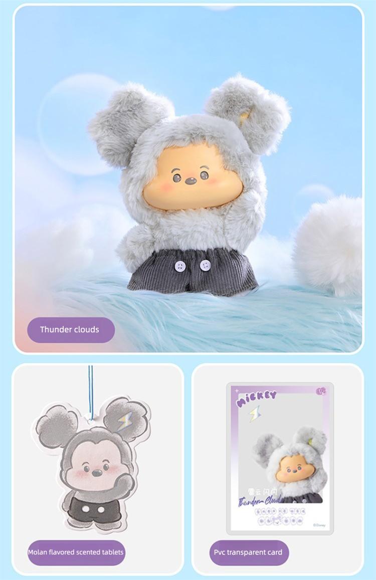 [Holiday Gift] Disney Mickey Mouse Cloud Fantasy Blind Box –      & Holiday Must-Have, Soft Vinyl Plush Figures (Random Style), Perfect Festive Holiday Gift for Kids & Collectors