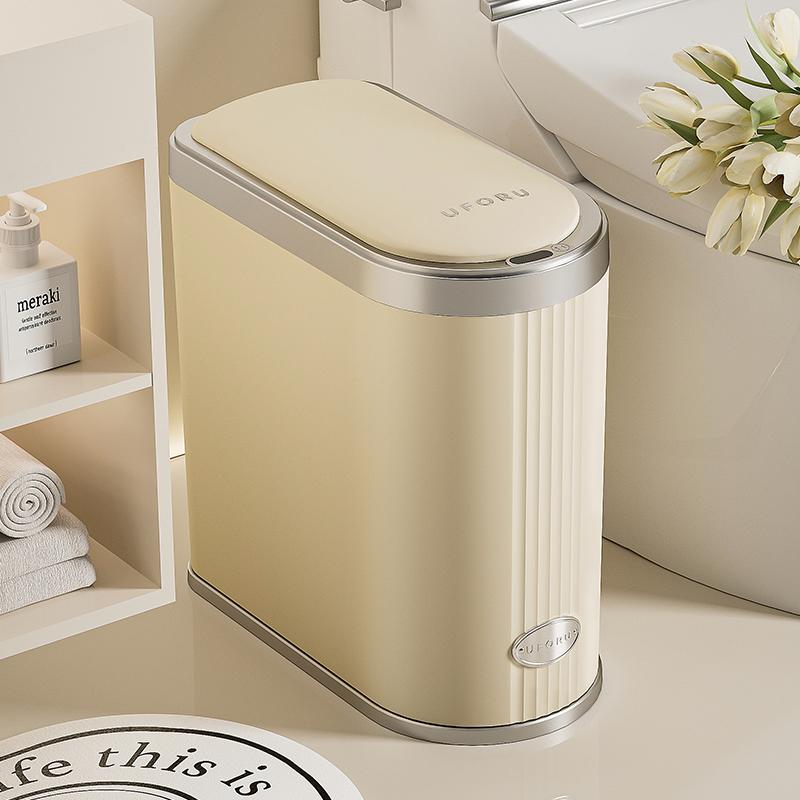 UFORU Decorate Bathroom Smart Trash Can Sensor Based Intelligent Home Kitchen Toilet with Lid Waterproof Clip Plastic Garbage Bin Touchless smart sensor trash smart  garbage  bin Practical Durable