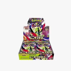 Nihil Zero Booster Box - M3: Nihil Zero (M3) Japanese