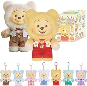 MINISO Disney Winnie The Pooh Candy Series 1 RandomBlind Bag Blind Box Cute Birthday Gift for Christmas,Halloween