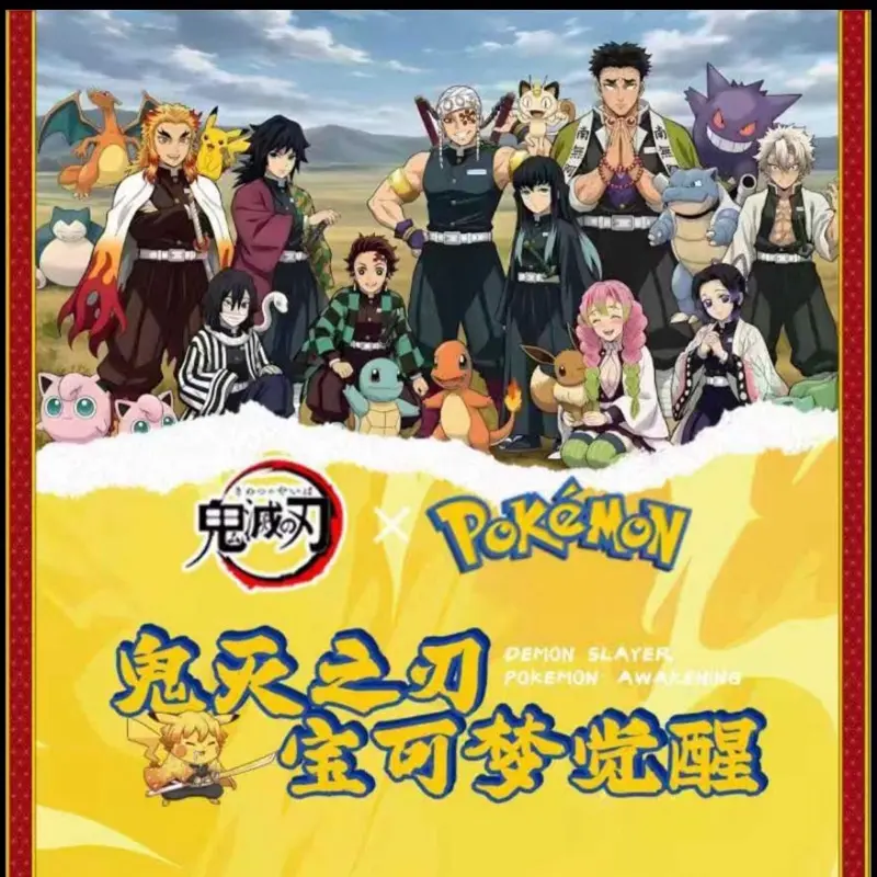 Pokemon CCG: demon slayer Pokemon crossover card v2 - TikTok Shop