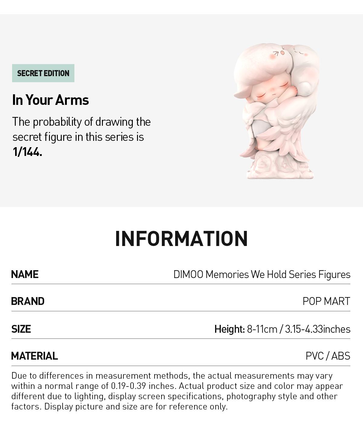 POP MART DIMOO Memories We Hold Series Figures