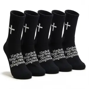 2 Pairs Christian Grip Soccer Socks with Bible Verse & Cross, Non-Slip Cotton Athletic Socks for Football Yoga Fitness, Men Women Youth US Size 6-13