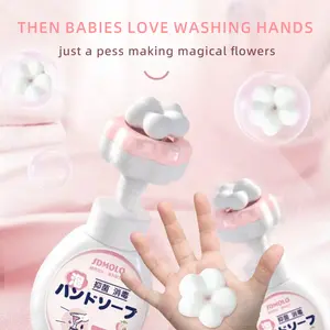 Foaming Hand Soap,Kids Foaming Hand Soap,Pump Bottle,Foam Flower Stamp Hand Soap,
