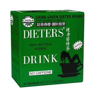 Uncle Lee's Tea China Green Dieters Tea Caffeine Free, 2.12 Oz, 30 Count