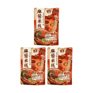 WanHe Signature Sesame Paste Rice Noodles - 3 Pack (243g Each) - Authentic Henan Nanyang Specialty