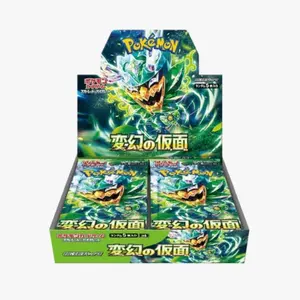Mask of Change Booster Box - SV6 - Japanese Pokemon