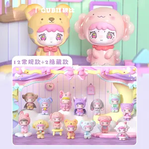 Qubii Autumn Animals Day & Night Series Blind Box