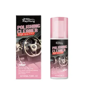 Car interior cleaning spray, water-free spray wax, dashboard leather cleaning, rubber, plastic trim and tire cleaner, quick coating, car interior beauty agent