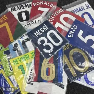 Soccer jerseys/BlindBox/Vintage/Mysterous iersevs