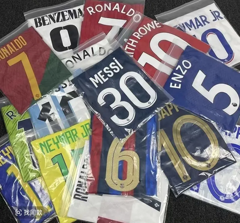 Soccer jerseys/BlindBox/Vintage/Mysterous iersevs