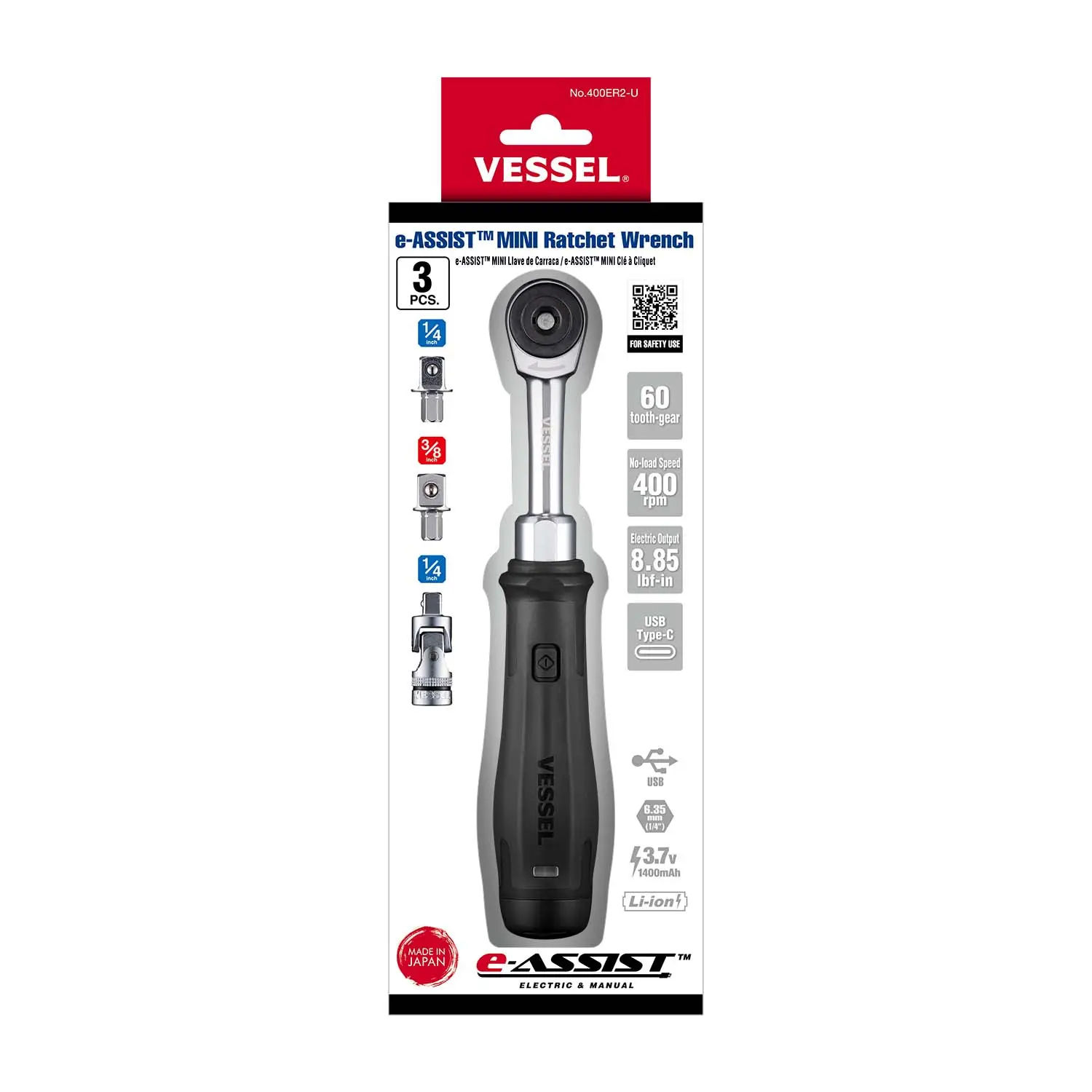 VESSEL (400ER2U) e-ASSIST Mini Ratchet Wrench