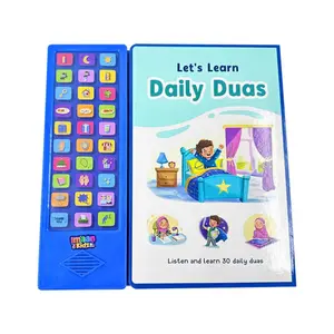Lets Learn Daily Duas - Soundbook By Imaan Kidz
