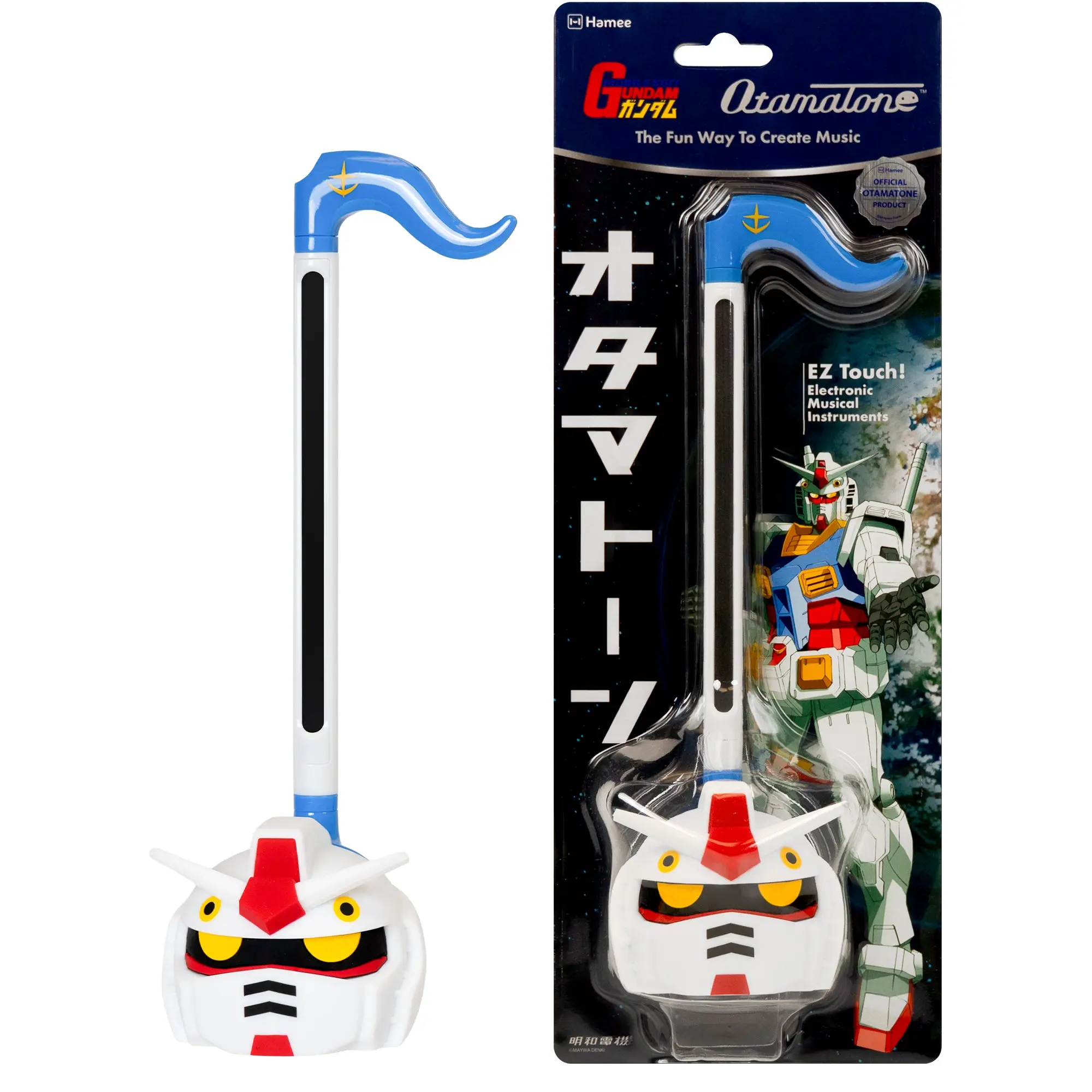 Otamatone Mobile Suit Gundam (Gundam)