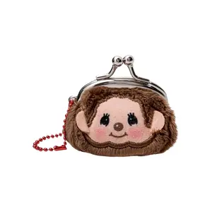 Monchhichi-Kun Face Plush Mini Coin Bag