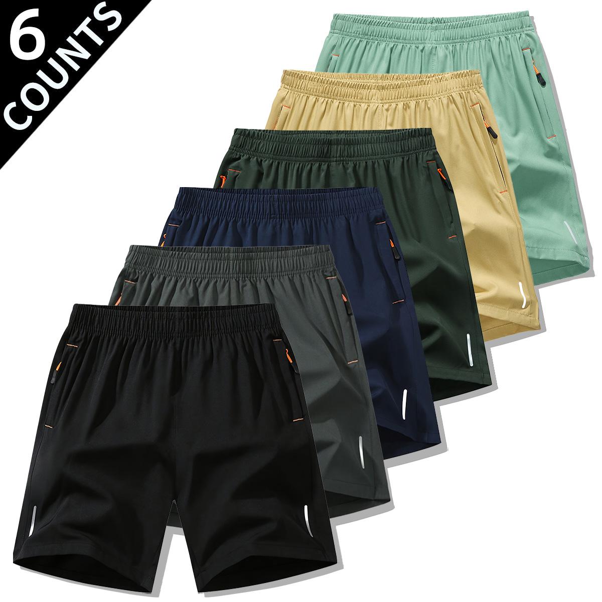 6-piece set shorts for men Summer men's casual quick drying shorts, sports and casual jogging, breathable and loose bottom shorts tiktok shop deals  5 sense gifts for him  Plain Beige Menswear Tropical SpringStatements